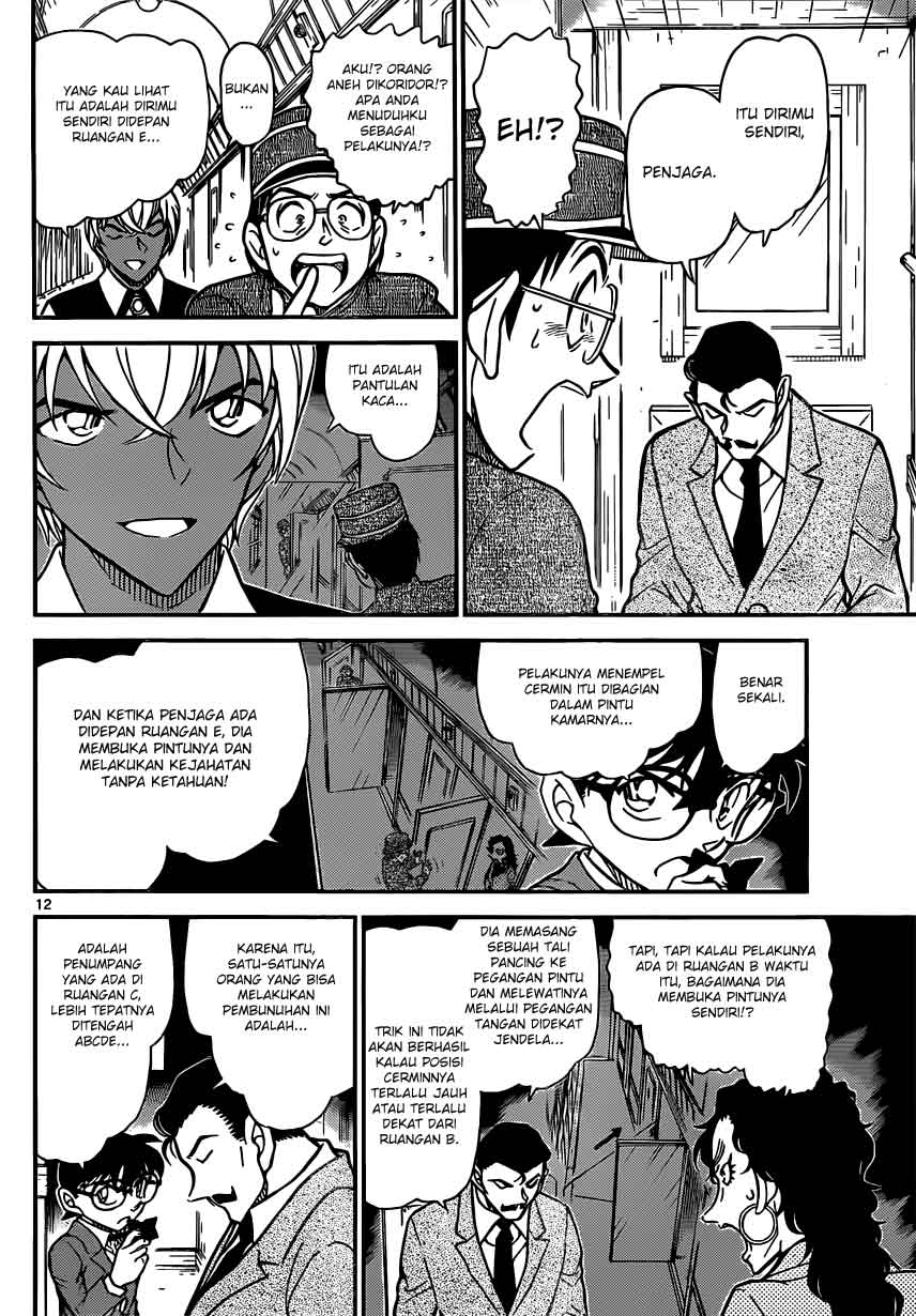 Rebirth of God Level Prodigal Son Chapter 38 - halaman 12
