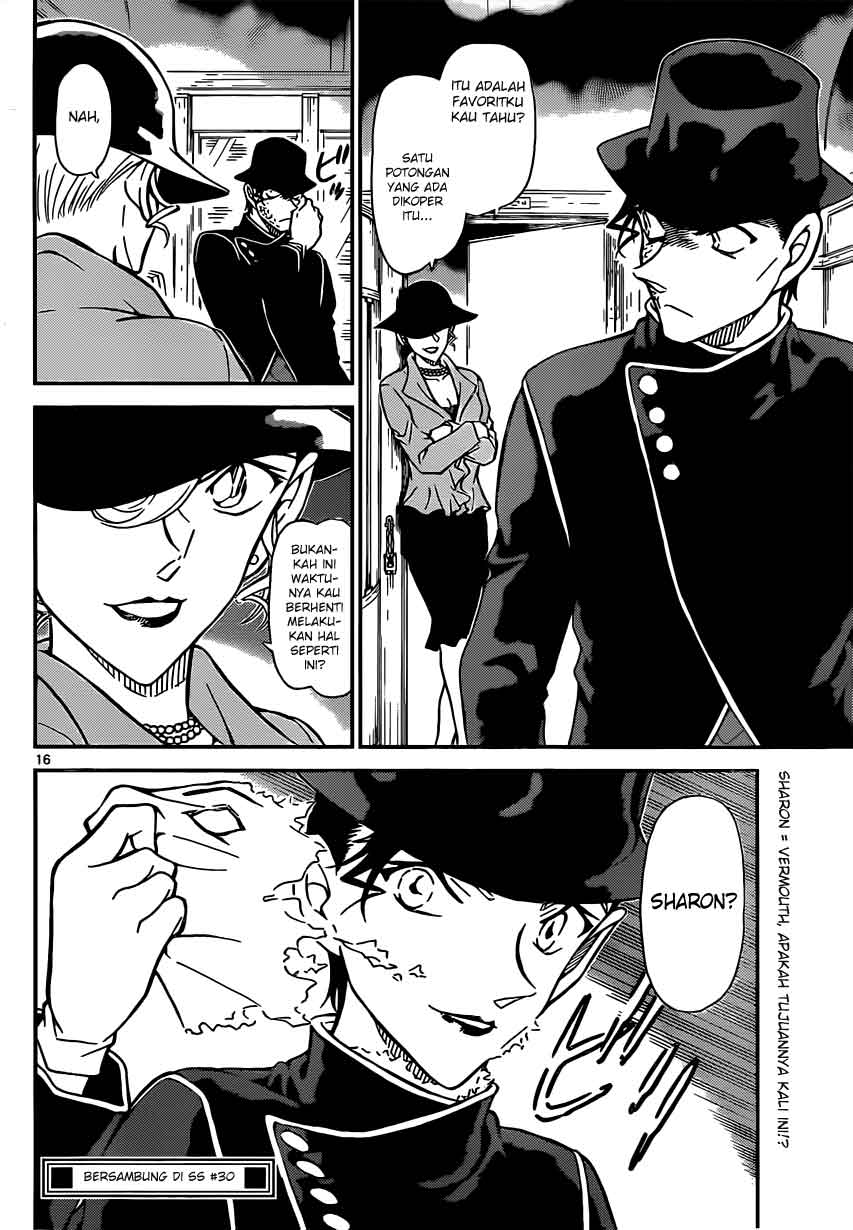 Rebirth of God Level Prodigal Son Chapter 38 - halaman 16