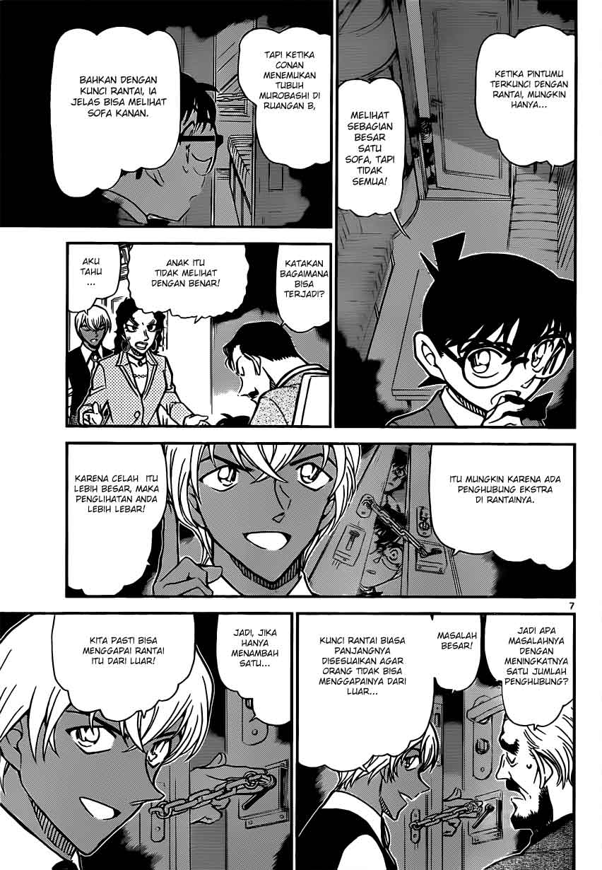 Rebirth of God Level Prodigal Son Chapter 38 - halaman 7