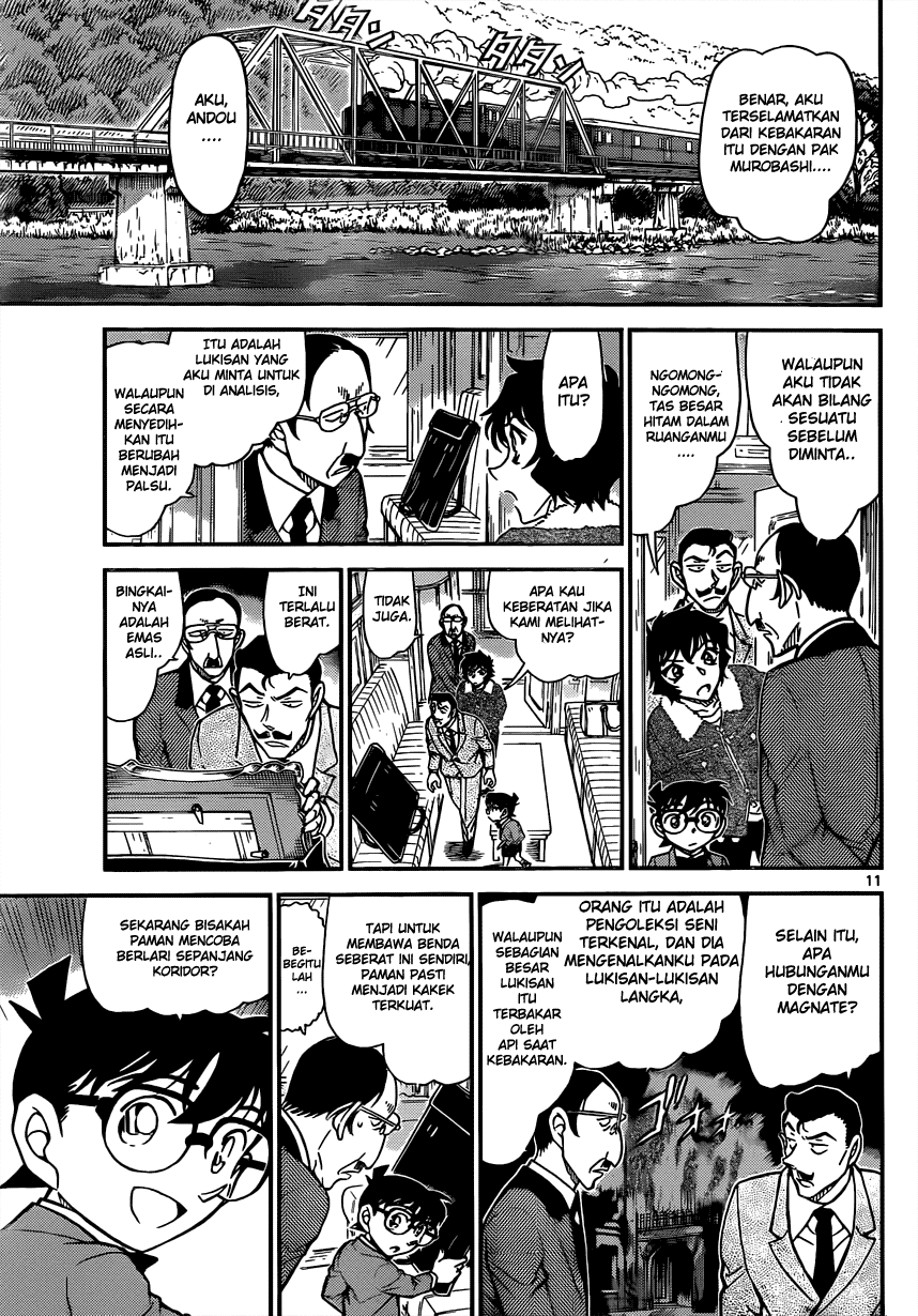 Rebirth of God Level Prodigal Son Chapter 39 - halaman 12
