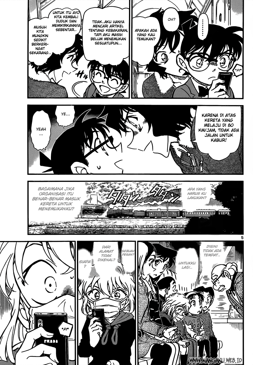 Rebirth of God Level Prodigal Son Chapter 39 - halaman 6