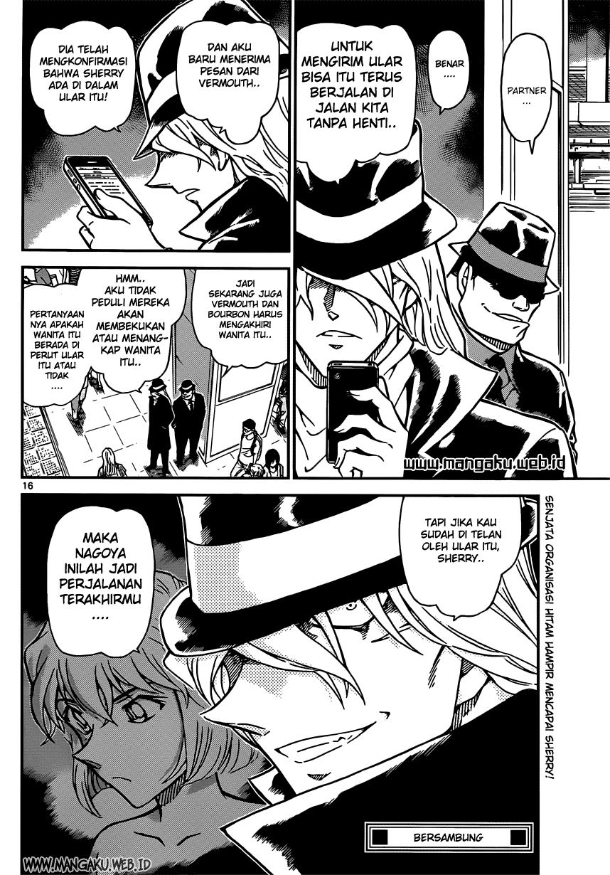 Rebirth of God Level Prodigal Son Chapter 42 - halaman 16