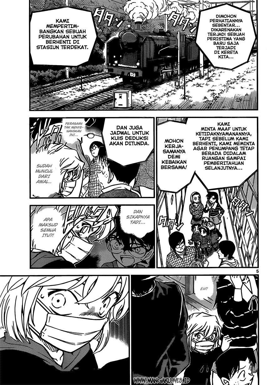 Rebirth of God Level Prodigal Son Chapter 42 - halaman 6