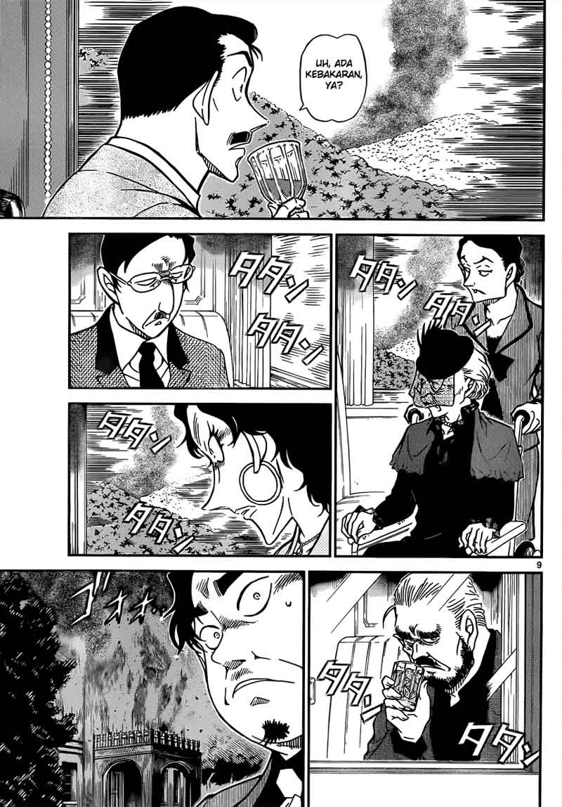 Rebirth of God Level Prodigal Son Chapter 43 - halaman 10