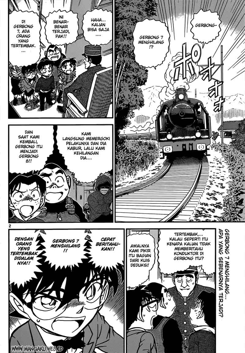Rebirth of God Level Prodigal Son Chapter 43 - halaman 3