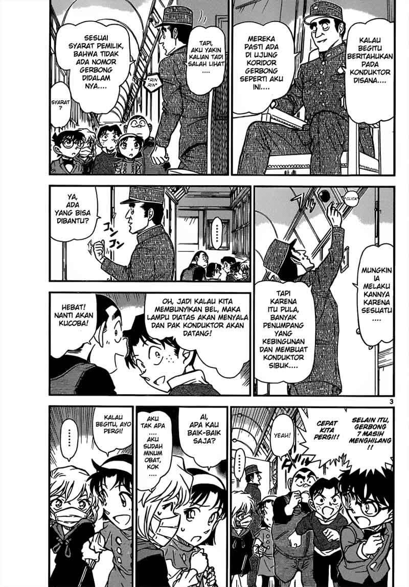 Rebirth of God Level Prodigal Son Chapter 43 - halaman 4