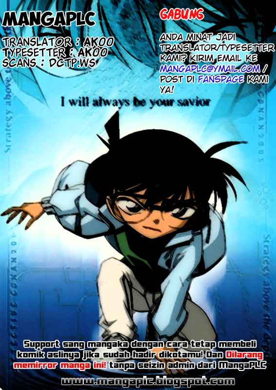 Rebirth of God Level Prodigal Son Chapter 45 - halaman 1