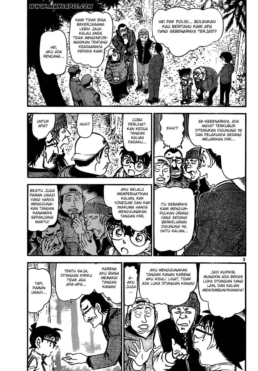 Rebirth of God Level Prodigal Son Chapter 45 - halaman 4