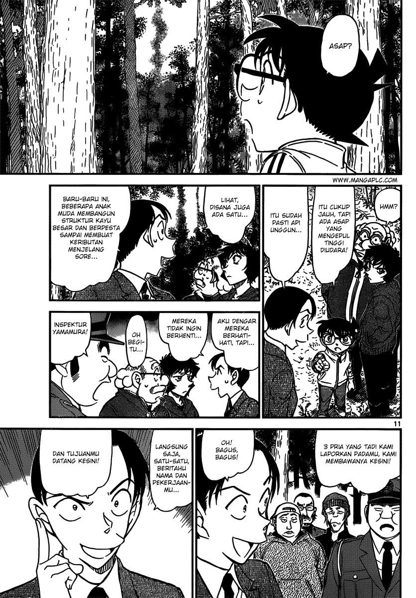 Rebirth of God Level Prodigal Son Chapter 46 - halaman 12