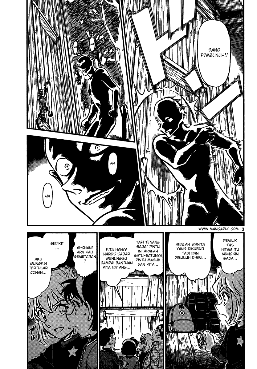Rebirth of God Level Prodigal Son Chapter 46 - halaman 4