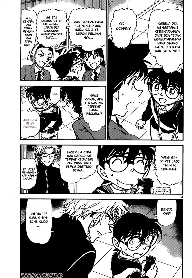 Rebirth of God Level Prodigal Son Chapter 48 - halaman 3