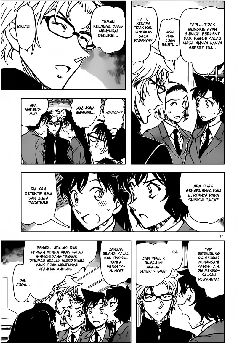 Rebirth of God Level Prodigal Son Chapter 49 - halaman 11