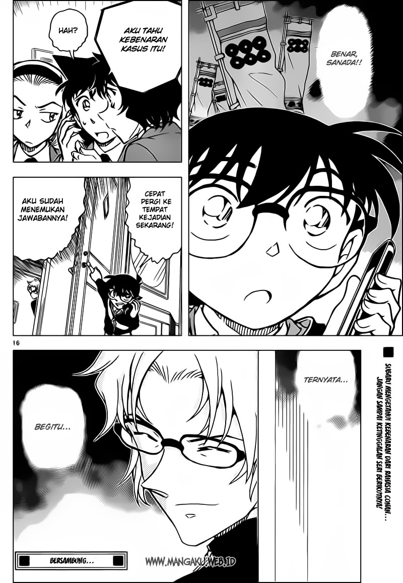 Rebirth of God Level Prodigal Son Chapter 49 - halaman 16