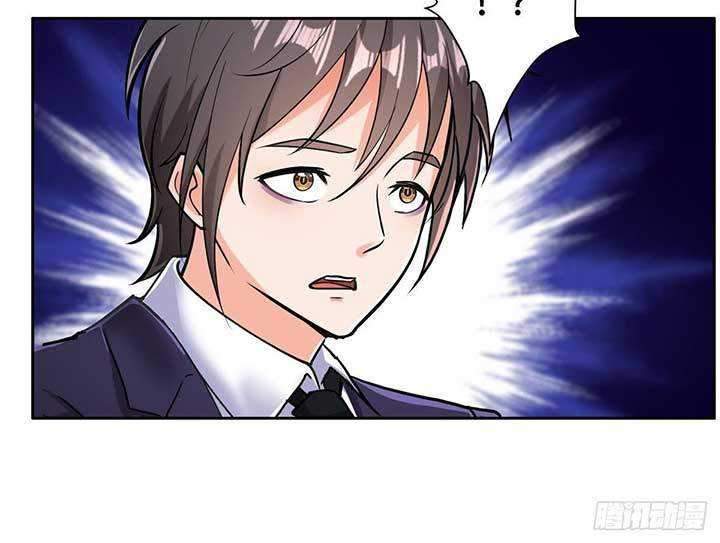 Rebirth of God Level Prodigal Son Chapter 5 - halaman 16