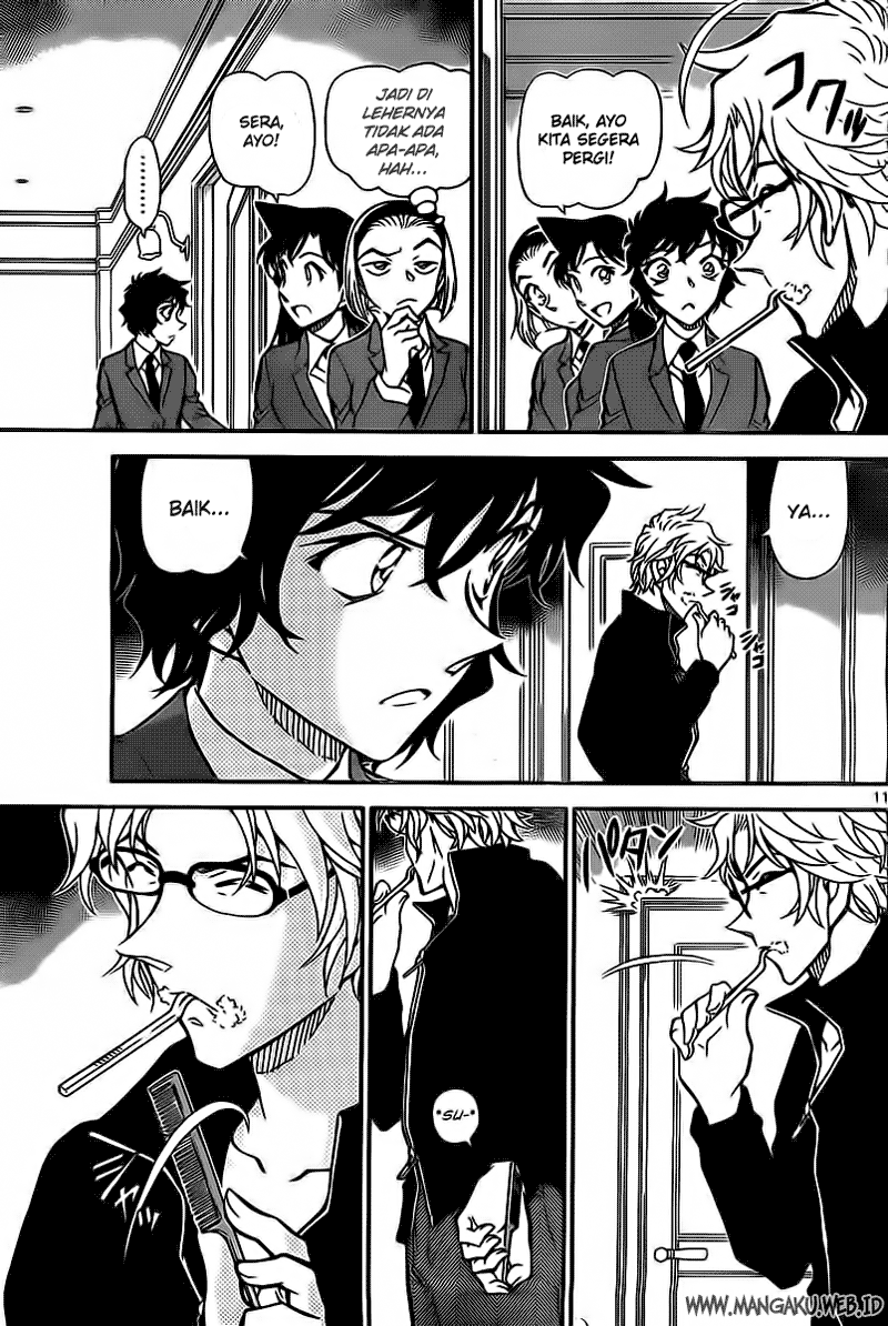 Rebirth of God Level Prodigal Son Chapter 50 - halaman 11