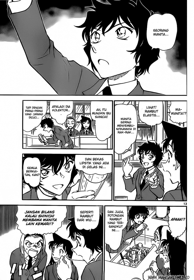 Rebirth of God Level Prodigal Son Chapter 50 - halaman 13