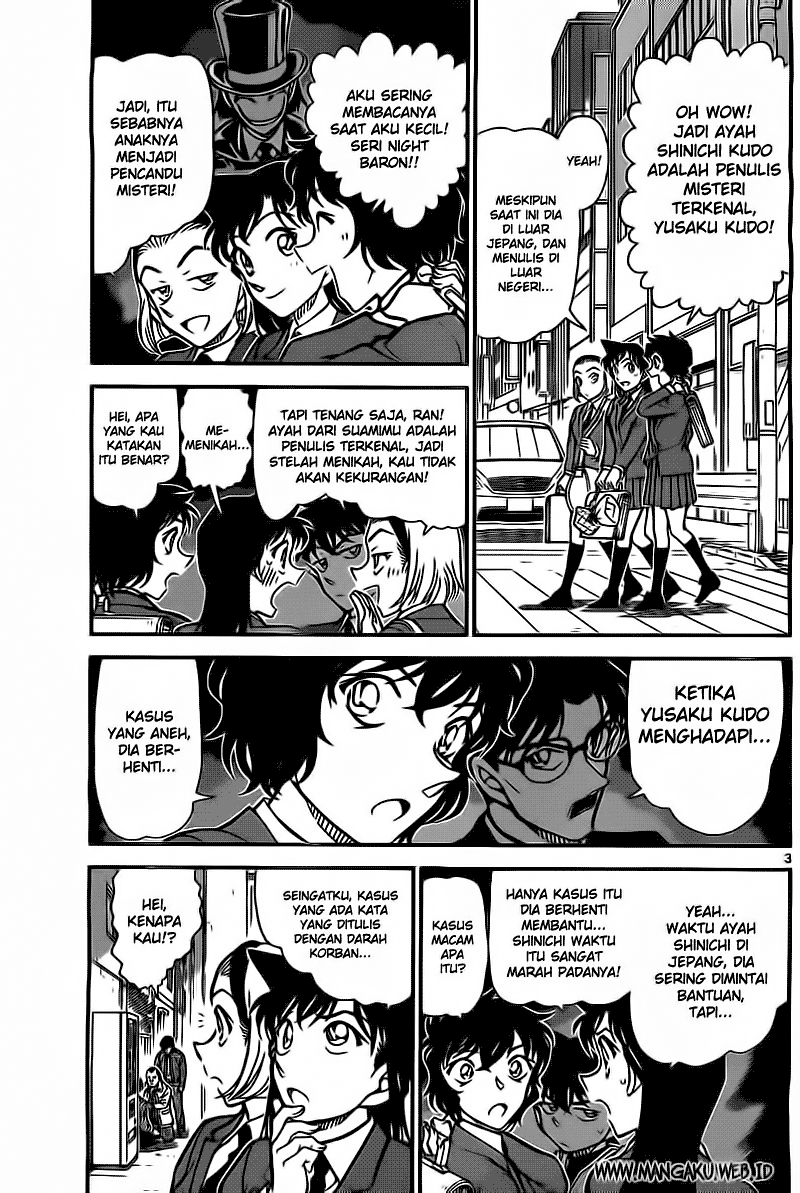 Rebirth of God Level Prodigal Son Chapter 50 - halaman 3