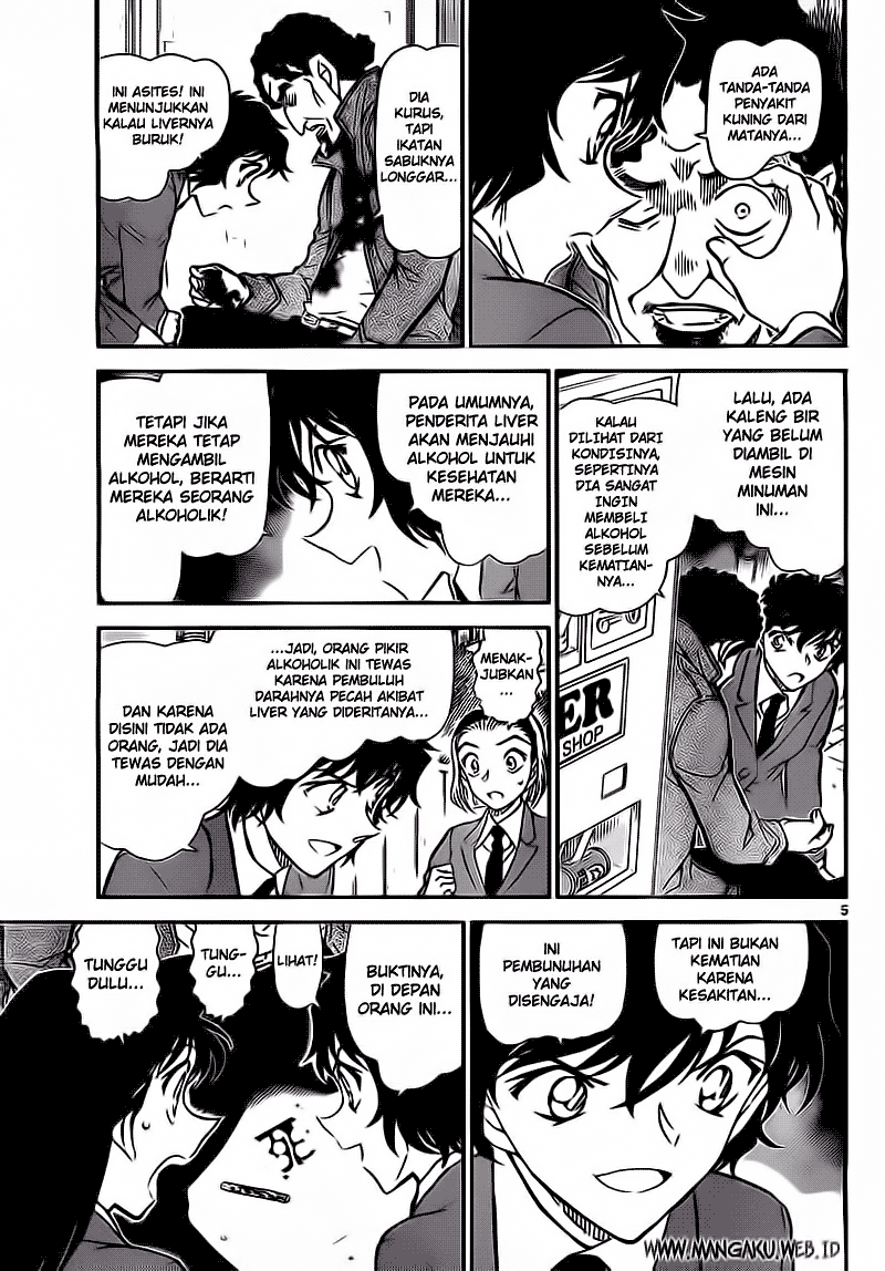 Rebirth of God Level Prodigal Son Chapter 50 - halaman 5
