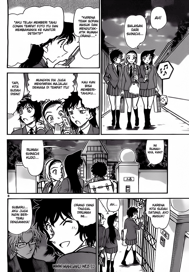 Rebirth of God Level Prodigal Son Chapter 50 - halaman 8