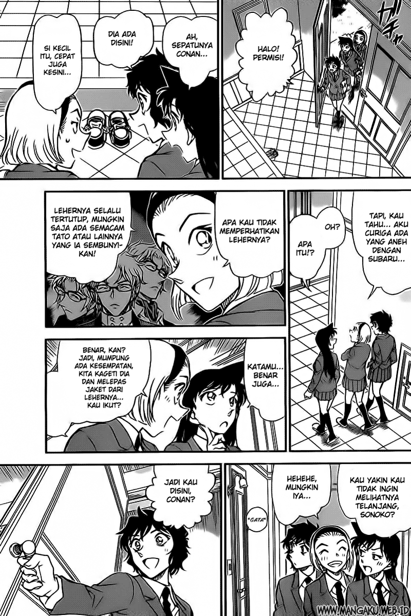 Rebirth of God Level Prodigal Son Chapter 50 - halaman 9