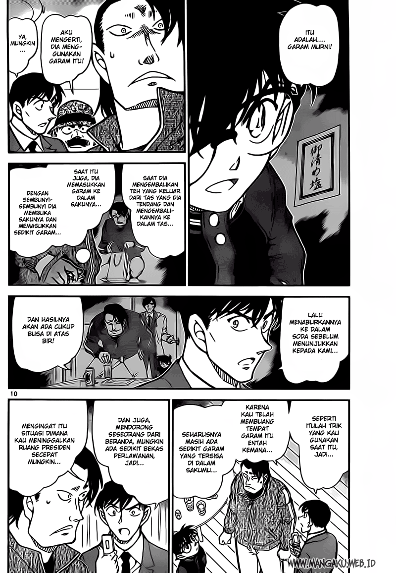Rebirth of God Level Prodigal Son Chapter 51 - halaman 10