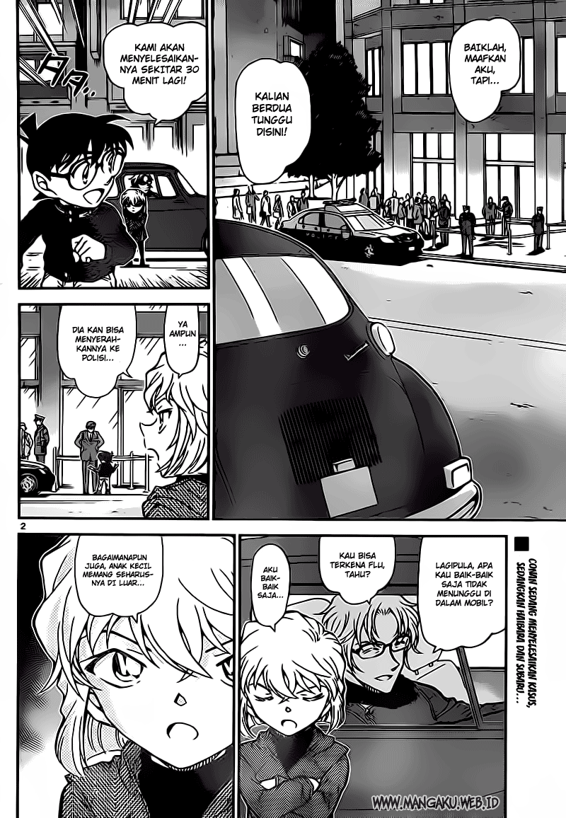 Rebirth of God Level Prodigal Son Chapter 51 - halaman 2