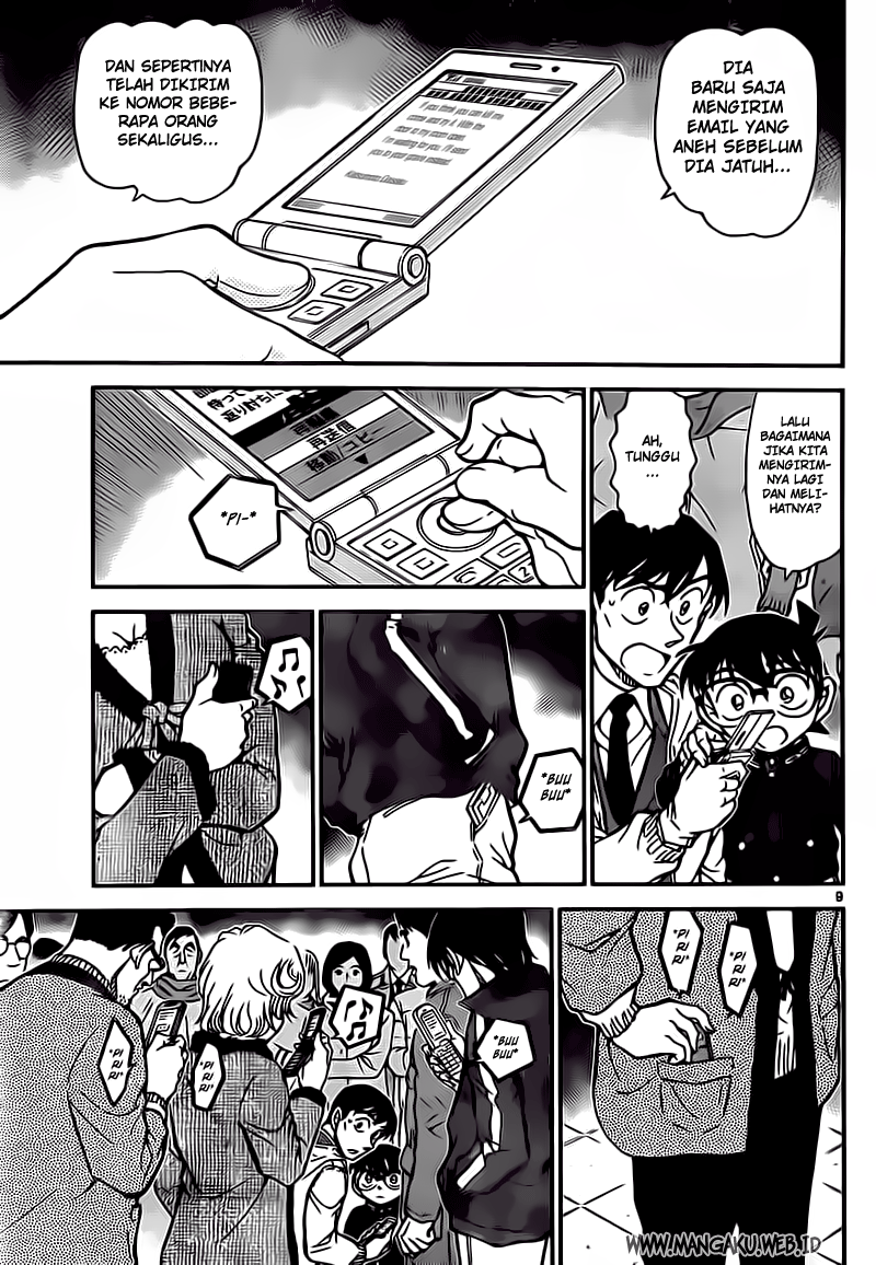 Rebirth of God Level Prodigal Son Chapter 53 - halaman 10