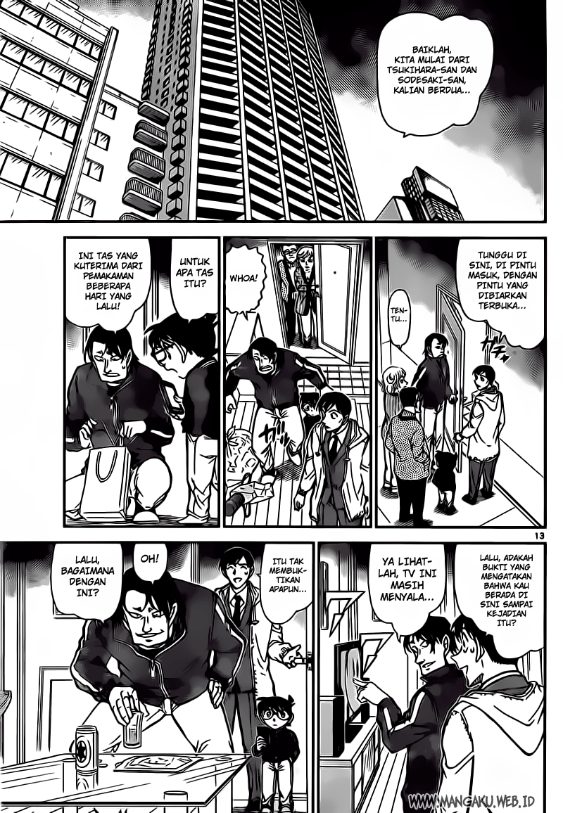Rebirth of God Level Prodigal Son Chapter 53 - halaman 14