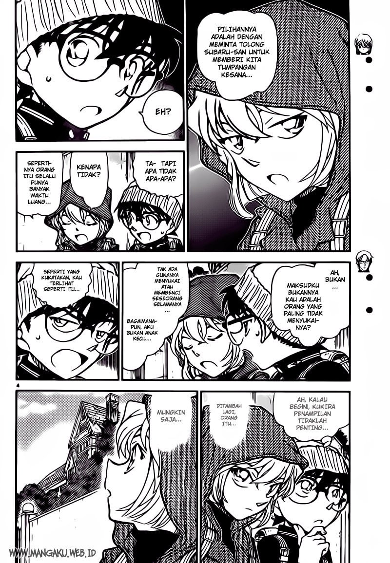 Rebirth of God Level Prodigal Son Chapter 53 - halaman 5