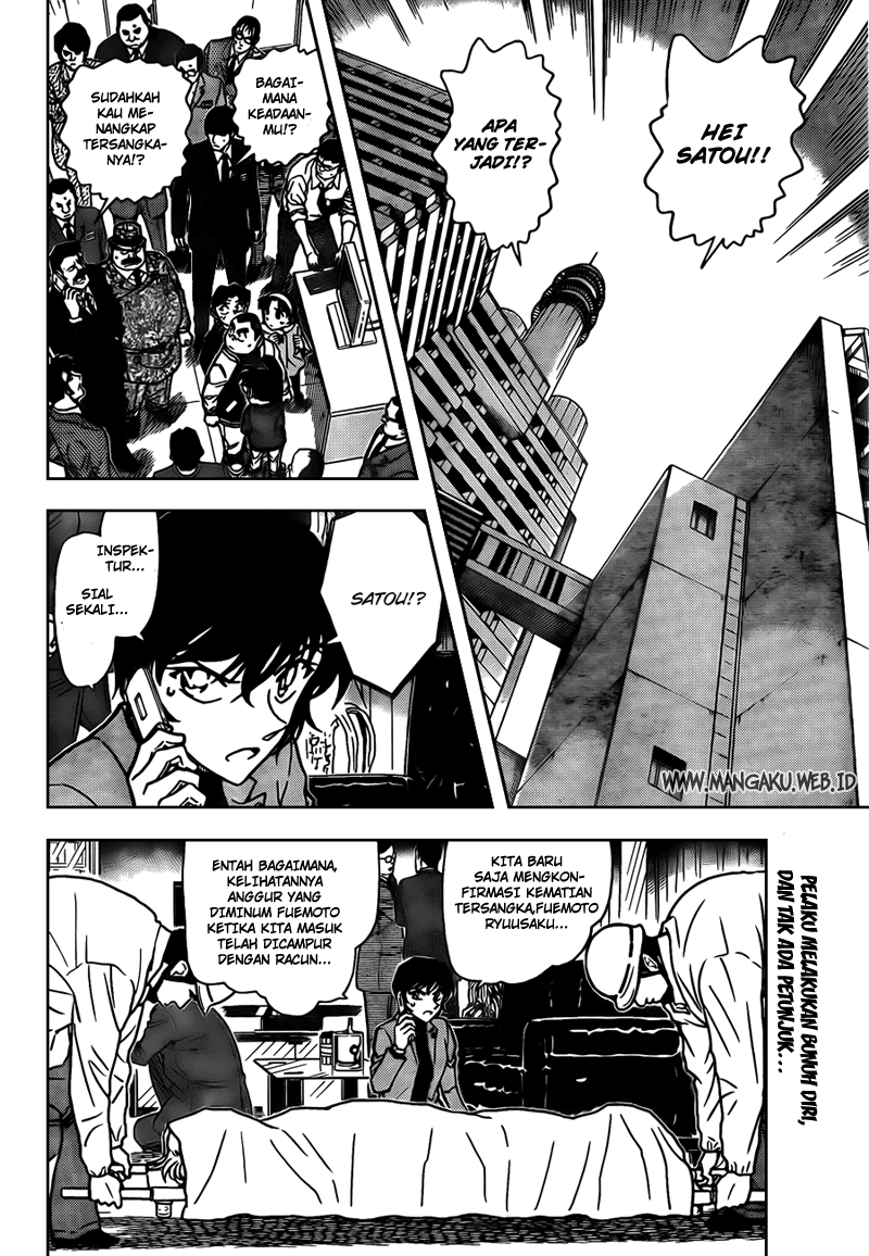 Rebirth of God Level Prodigal Son Chapter 55 - halaman 2