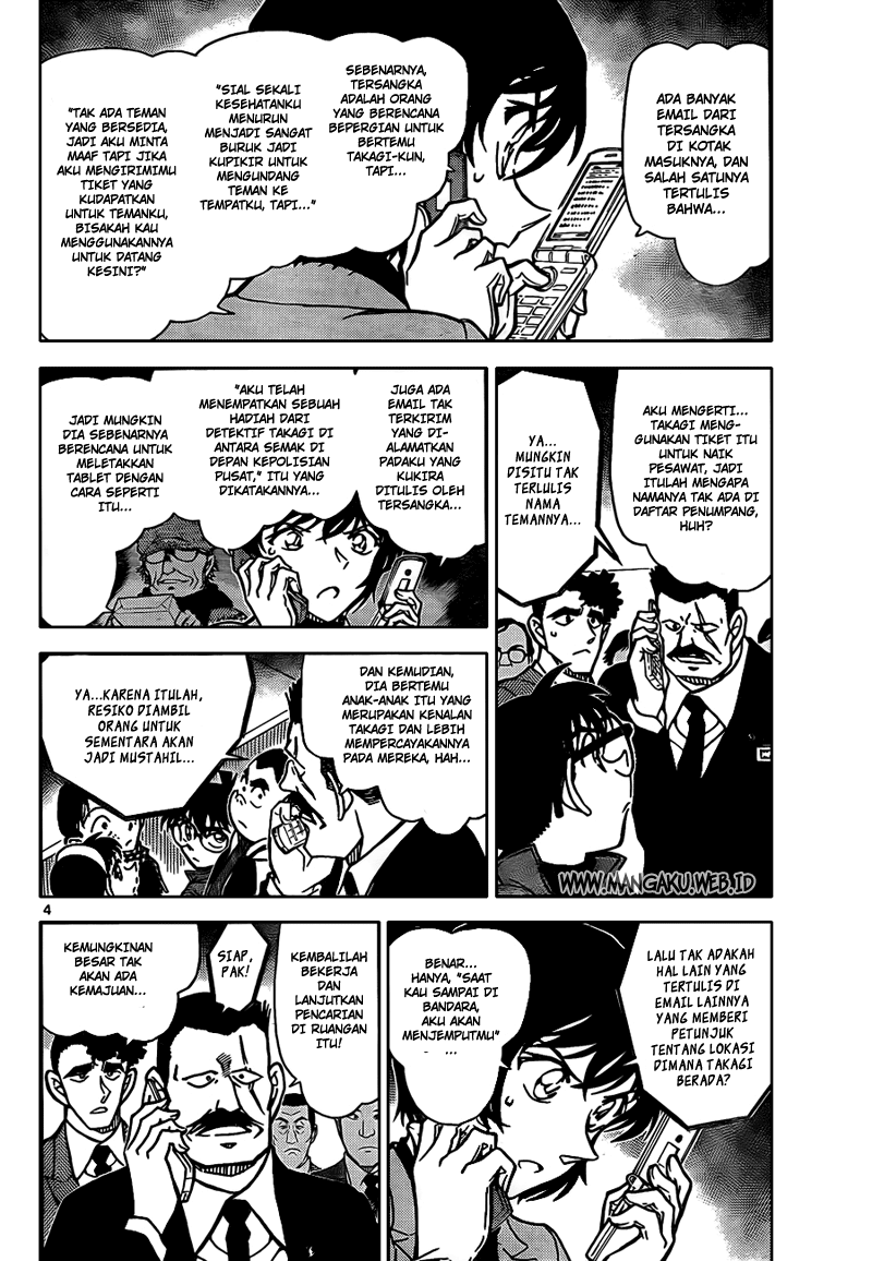 Rebirth of God Level Prodigal Son Chapter 55 - halaman 4