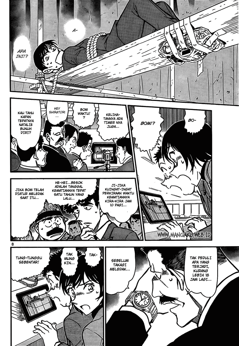 Rebirth of God Level Prodigal Son Chapter 55 - halaman 8