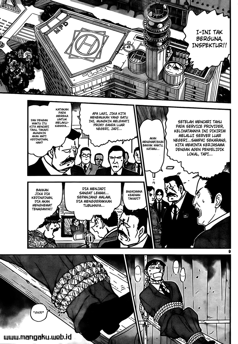 Rebirth of God Level Prodigal Son Chapter 56 - halaman 10
