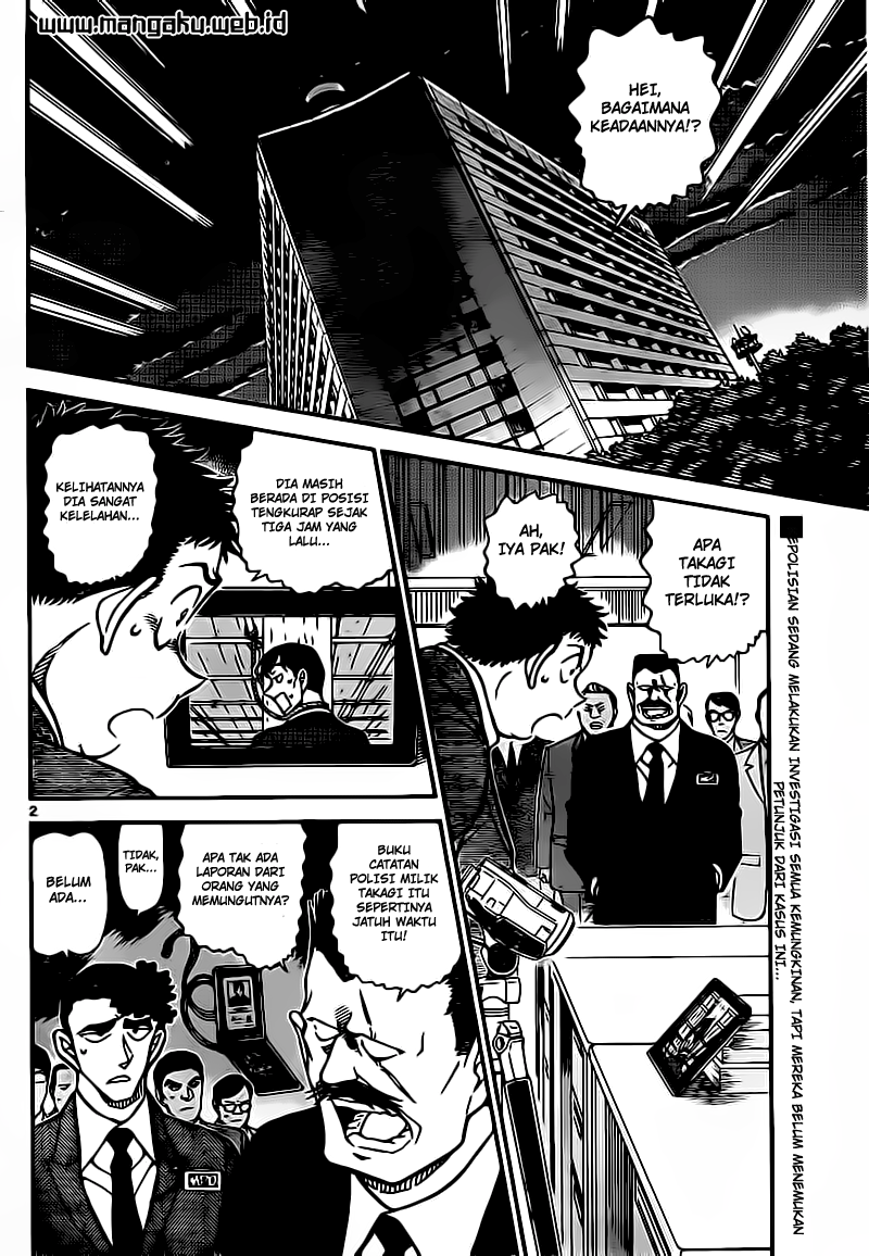 Rebirth of God Level Prodigal Son Chapter 56 - halaman 3