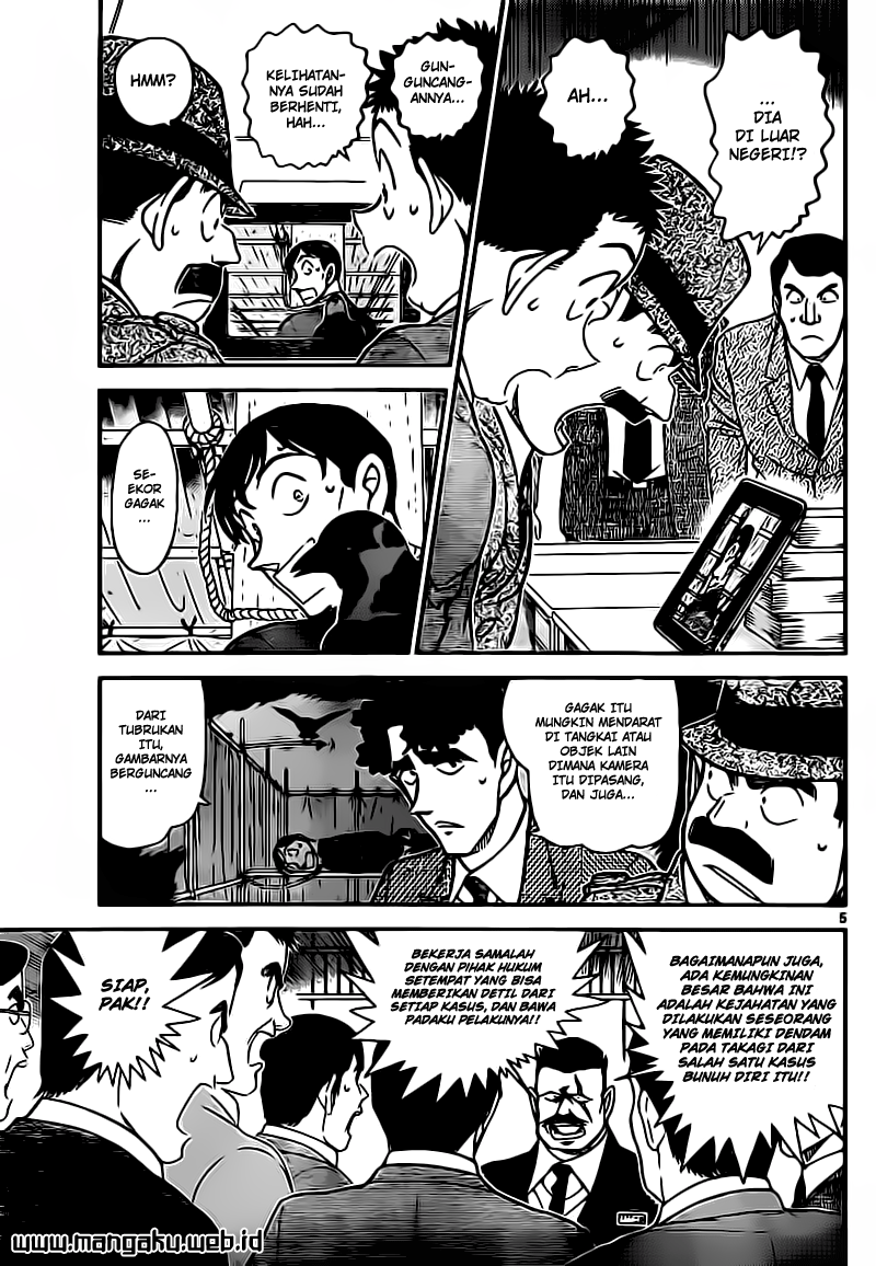 Rebirth of God Level Prodigal Son Chapter 56 - halaman 6
