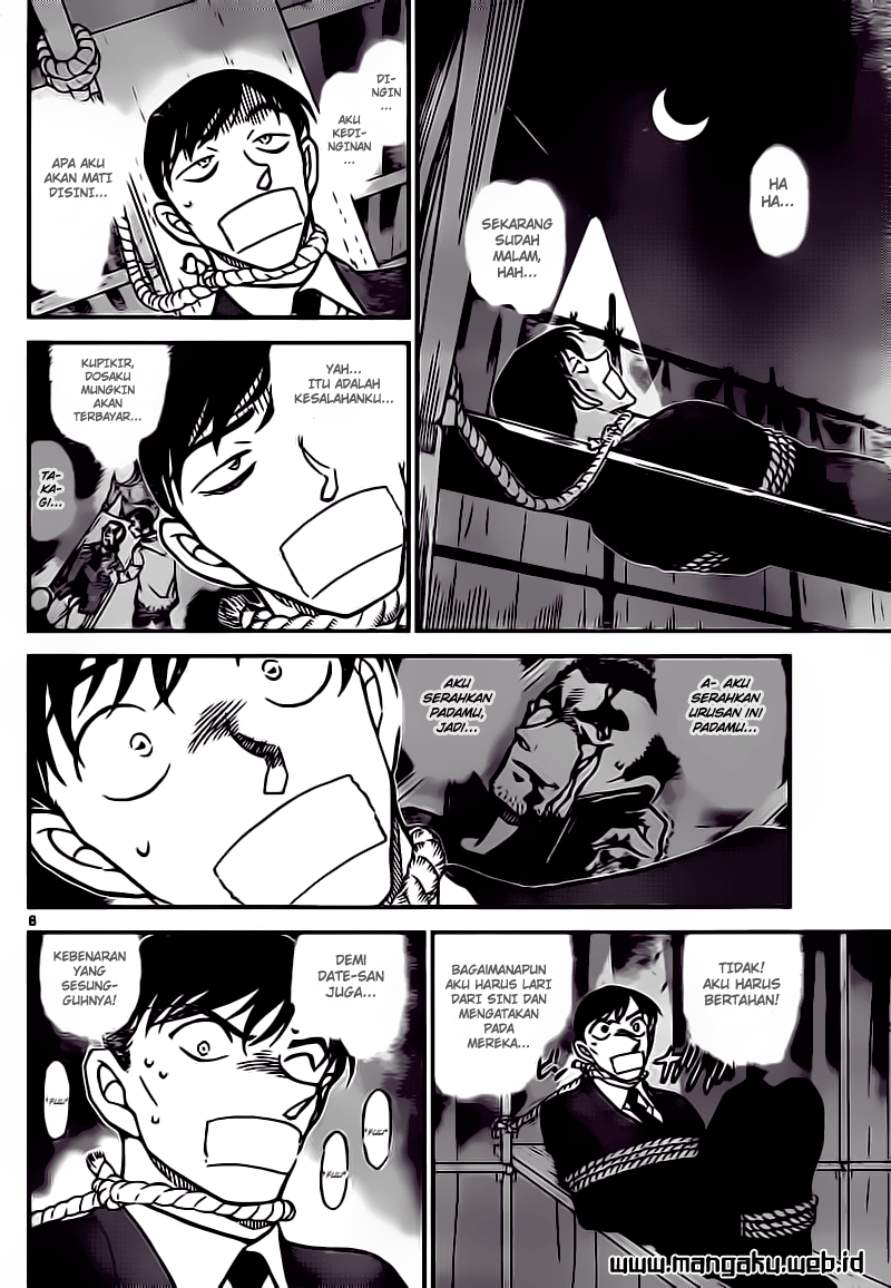 Rebirth of God Level Prodigal Son Chapter 56 - halaman 9