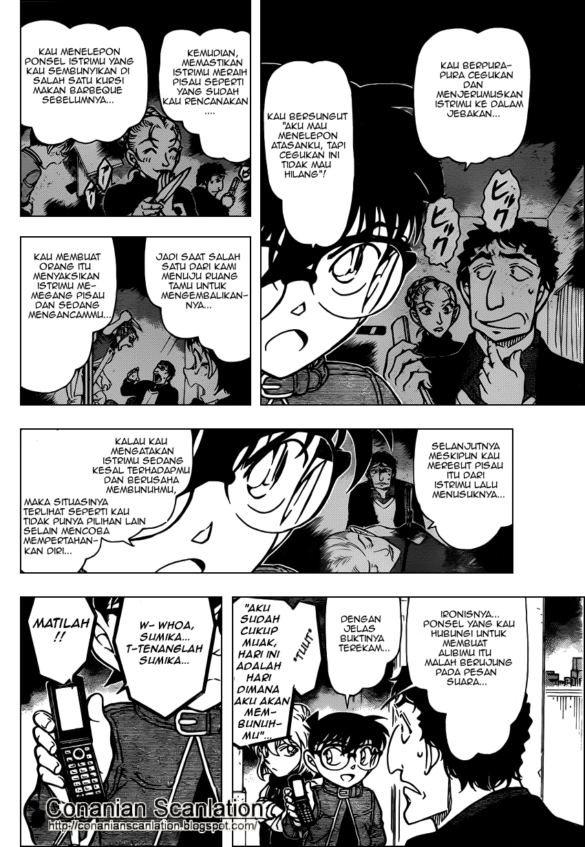 Rebirth of God Level Prodigal Son Chapter 59 - halaman 10