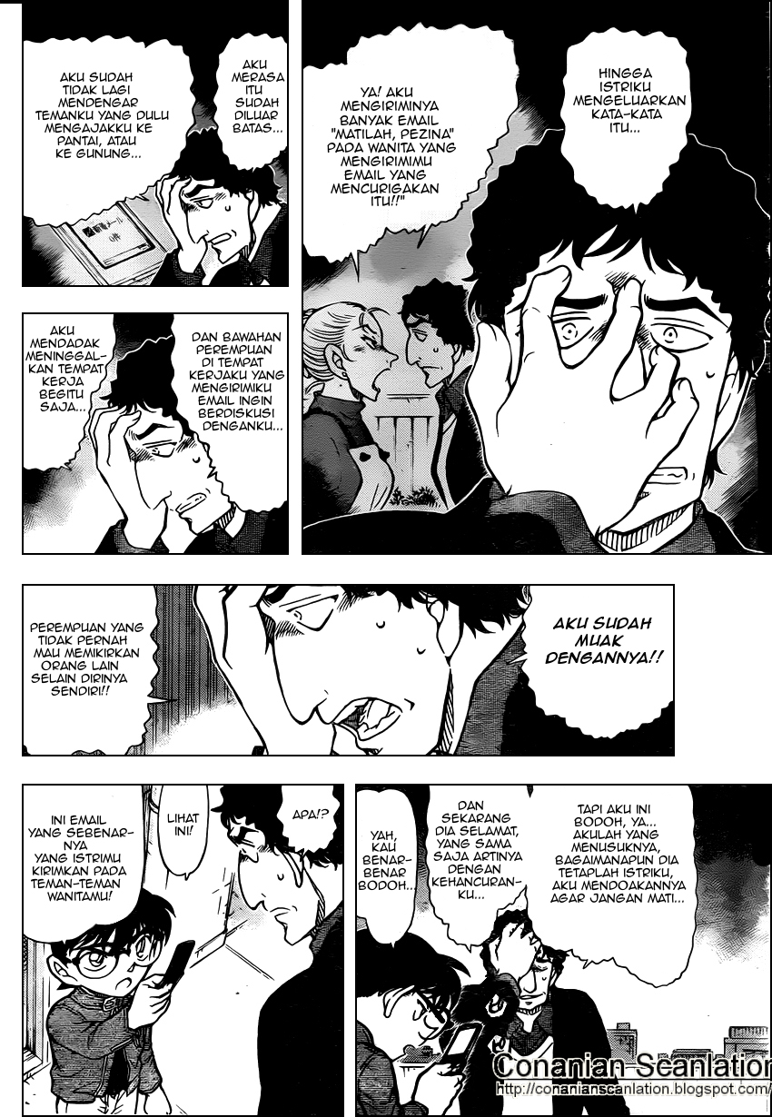Rebirth of God Level Prodigal Son Chapter 59 - halaman 12