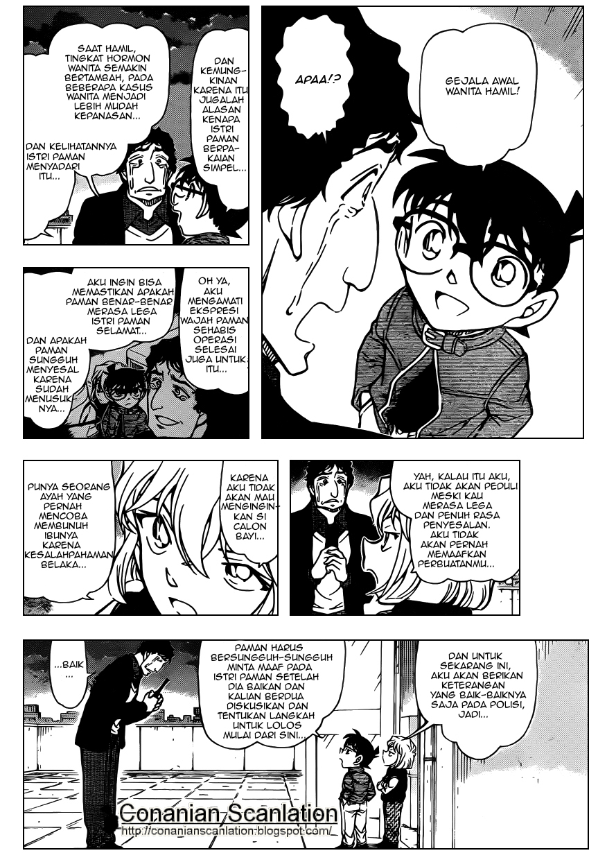 Rebirth of God Level Prodigal Son Chapter 59 - halaman 14
