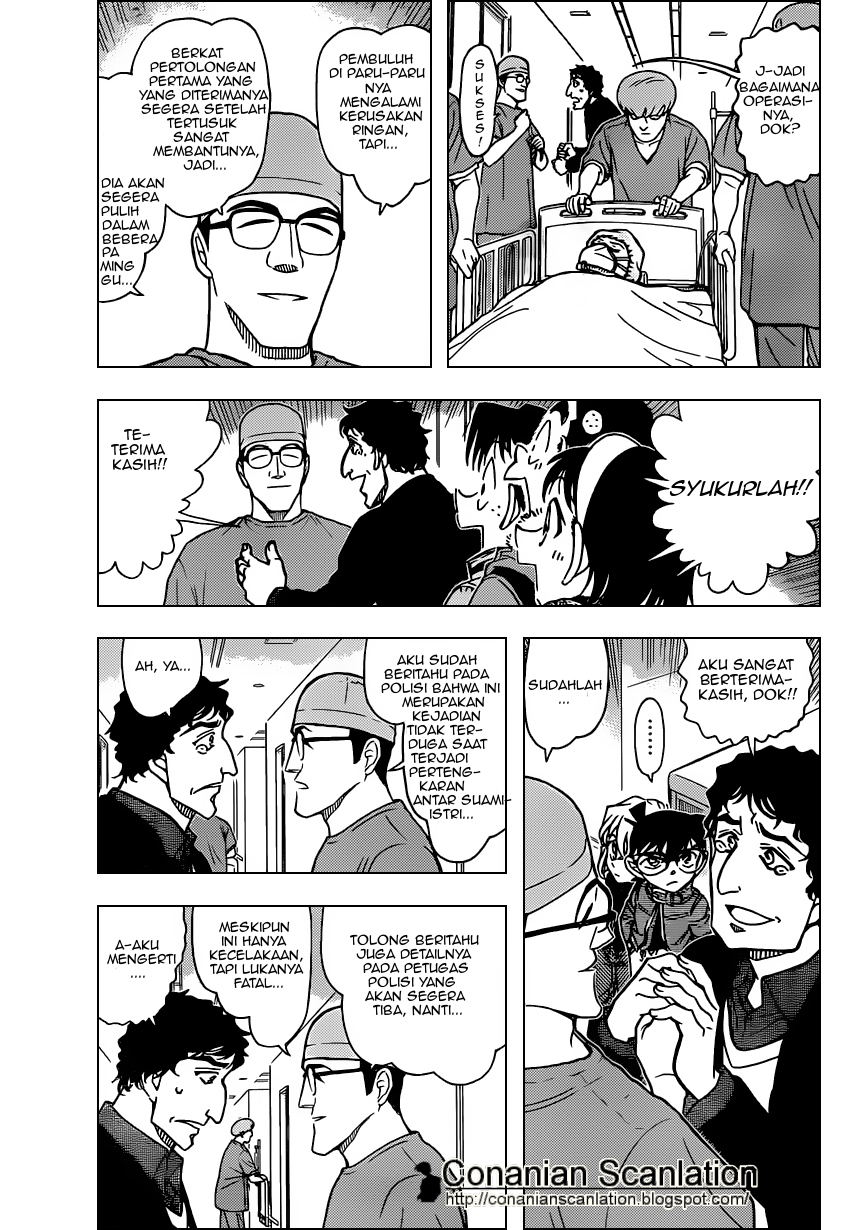 Rebirth of God Level Prodigal Son Chapter 59 - halaman 3