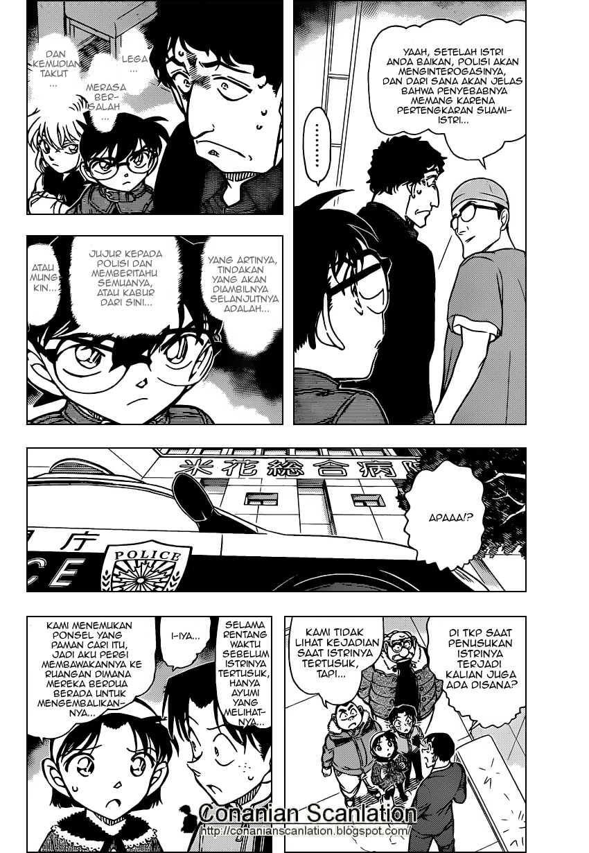 Rebirth of God Level Prodigal Son Chapter 59 - halaman 4