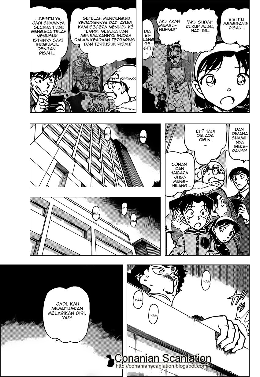 Rebirth of God Level Prodigal Son Chapter 59 - halaman 5