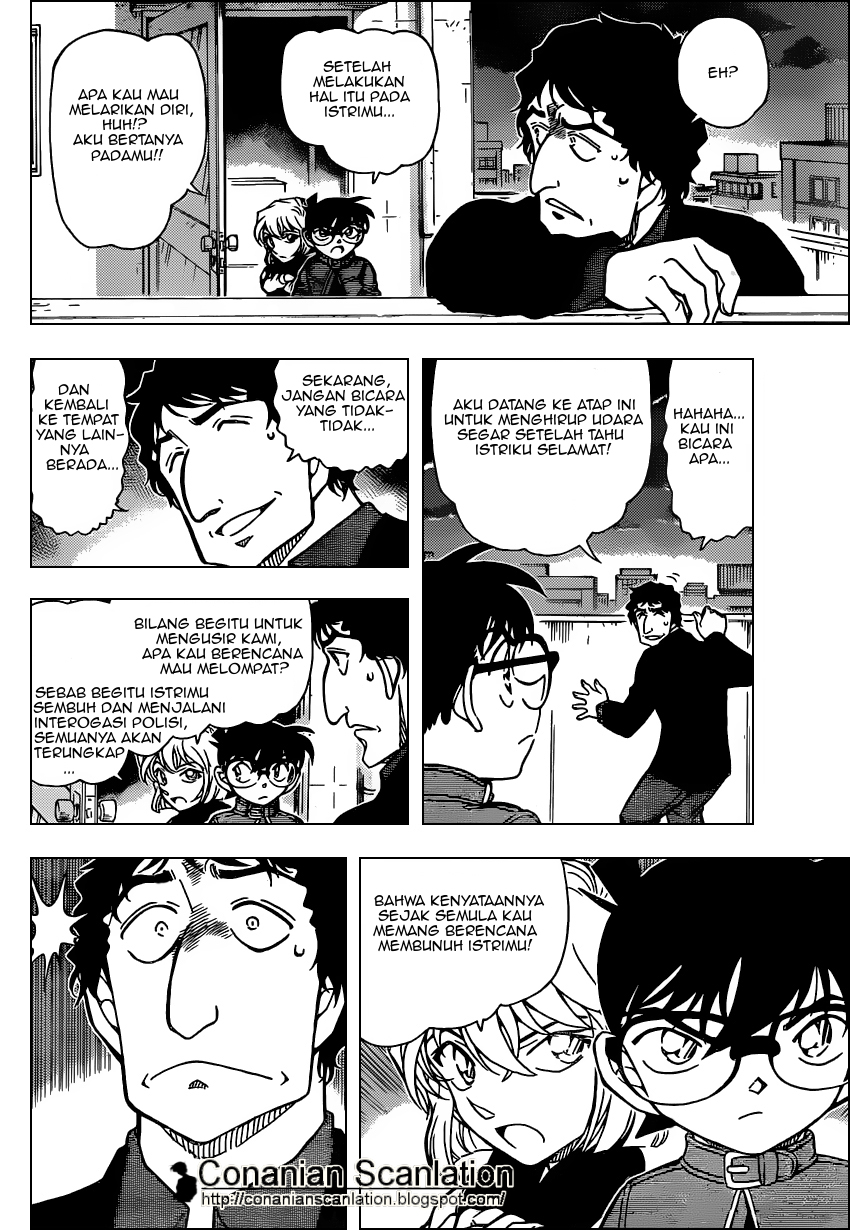 Rebirth of God Level Prodigal Son Chapter 59 - halaman 6