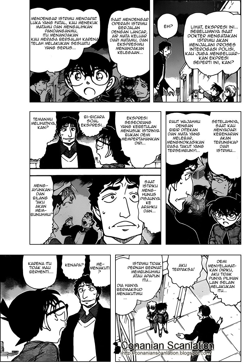 Rebirth of God Level Prodigal Son Chapter 59 - halaman 7