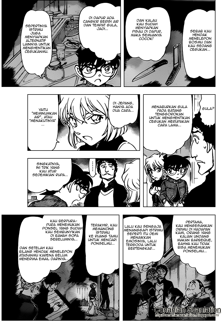 Rebirth of God Level Prodigal Son Chapter 59 - halaman 9