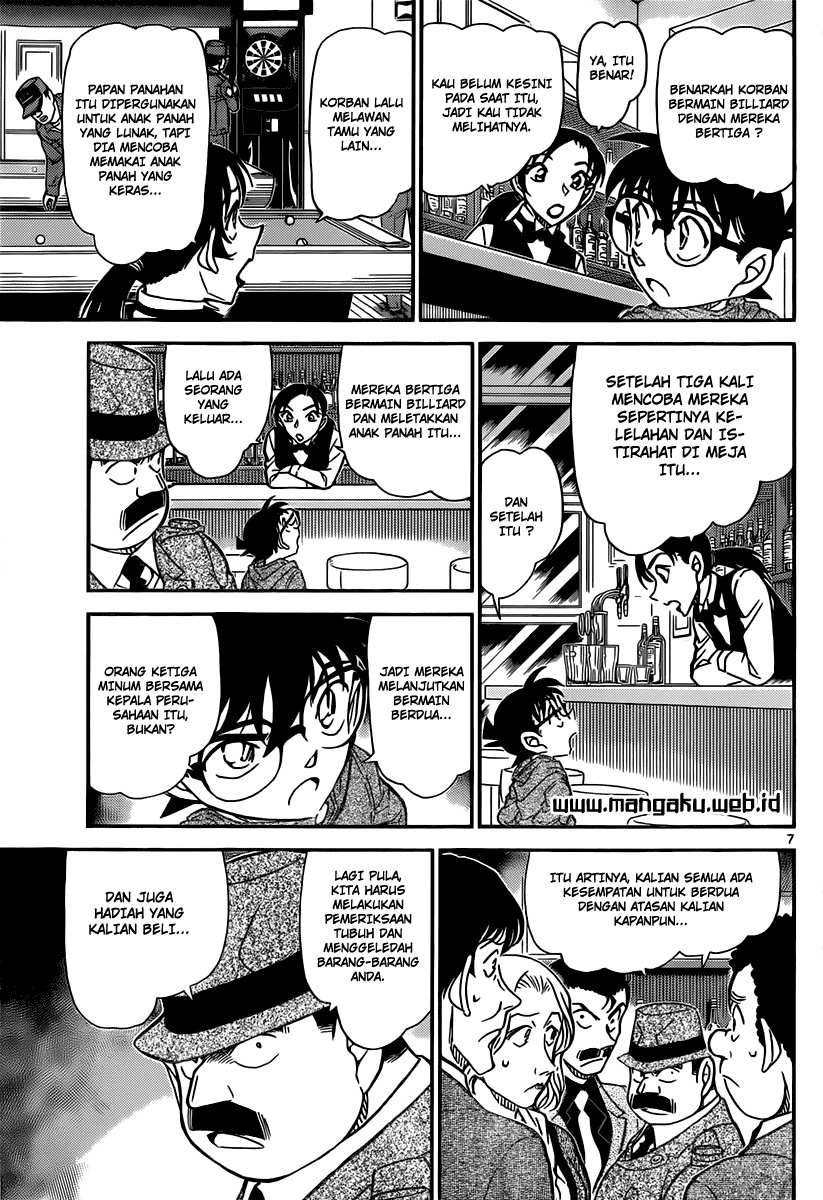 Rebirth of God Level Prodigal Son Chapter 6 - halaman 8