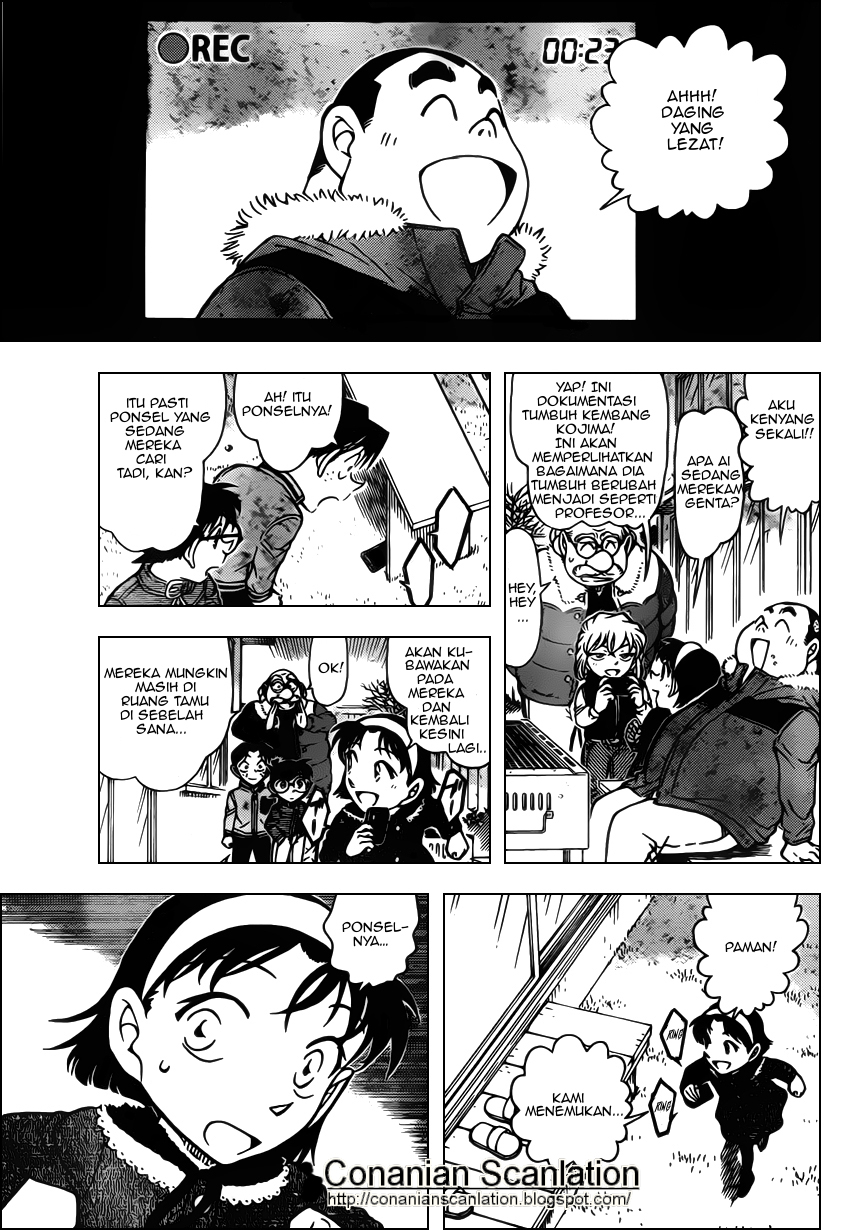 Rebirth of God Level Prodigal Son Chapter 61 - halaman 12