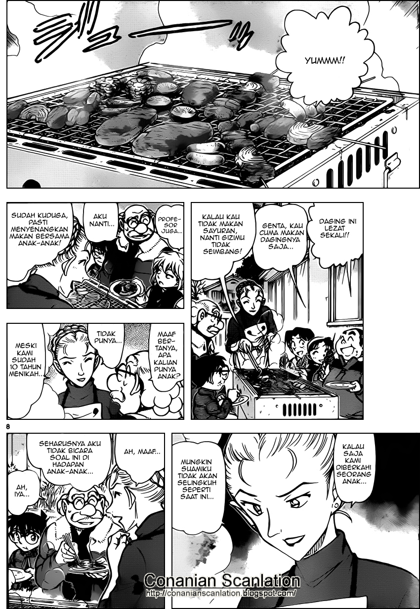 Rebirth of God Level Prodigal Son Chapter 61 - halaman 7
