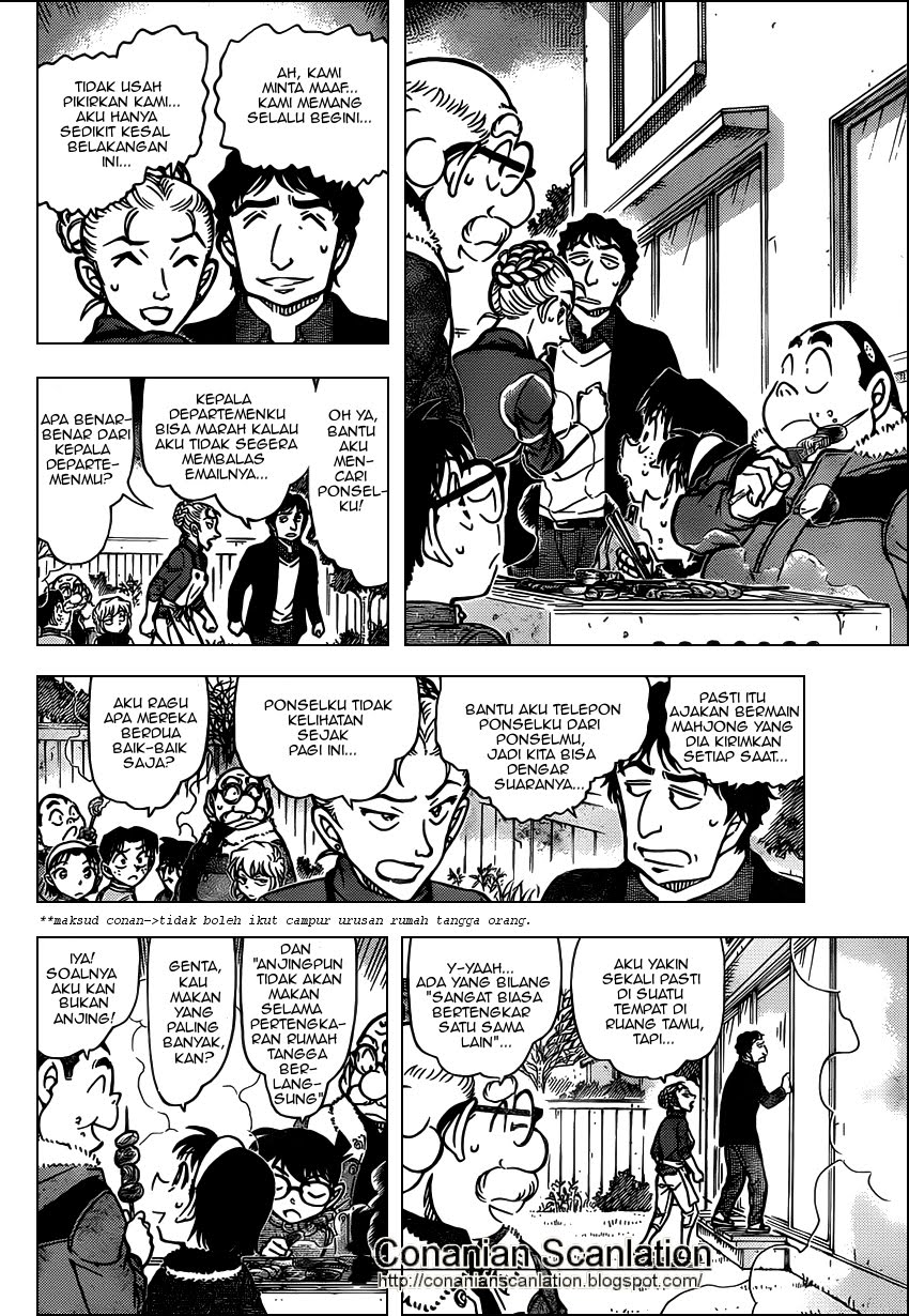 Rebirth of God Level Prodigal Son Chapter 61 - halaman 9