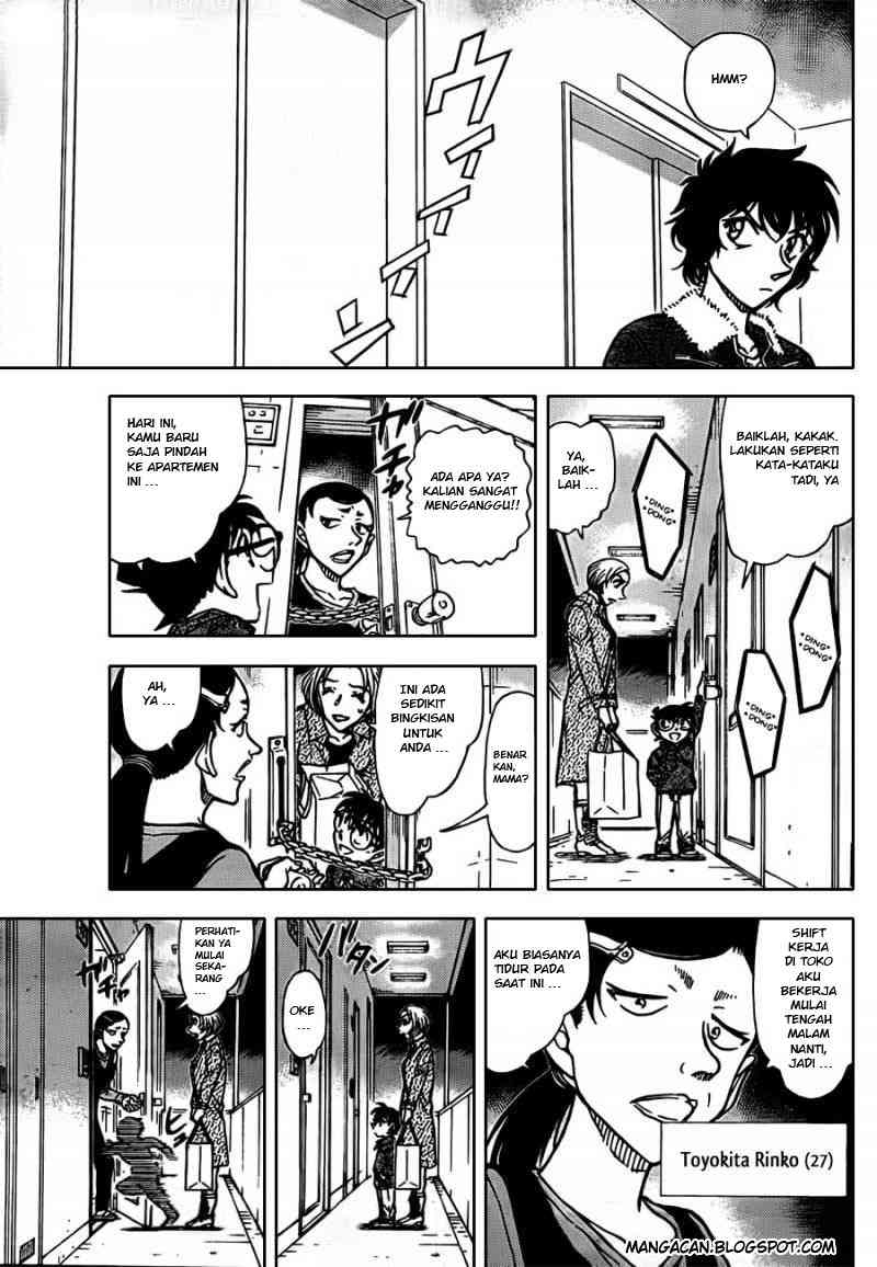 Rebirth of God Level Prodigal Son Chapter 63 - halaman 12